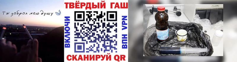 Купить  Верея  Гашиш VHQ 