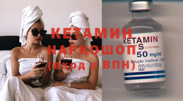 не бодяженный Кодинск