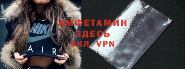 стафф Козельск