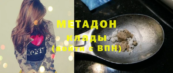 не бодяженный Кодинск