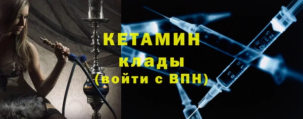 стафф Козельск