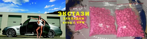 не бодяженный Кодинск