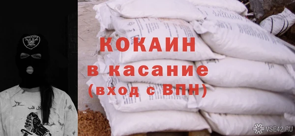 не бодяженный Кодинск