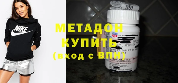 стафф Козельск