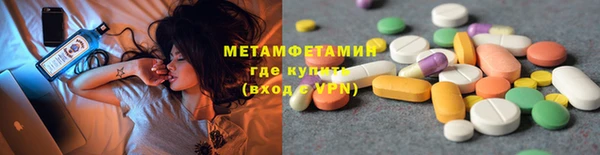 стафф Козельск