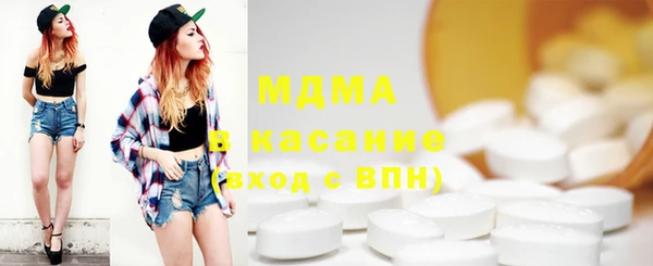 соль ск Коряжма
