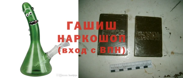 дистиллят марихуана Козловка