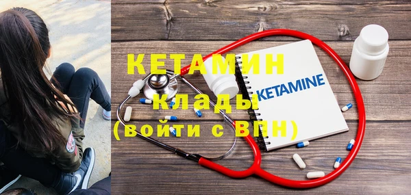 дистиллят марихуана Козловка