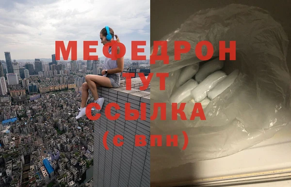 дистиллят марихуана Козловка