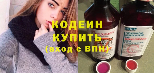 стафф Козельск