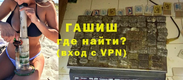 дистиллят марихуана Козловка