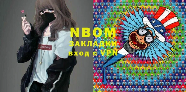 не бодяженный Кодинск