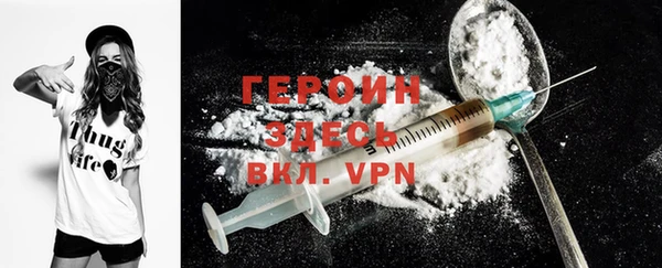 не бодяженный Кодинск