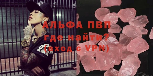 не бодяженный Кодинск