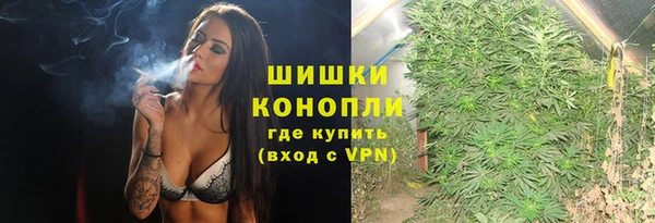 не бодяженный Кодинск