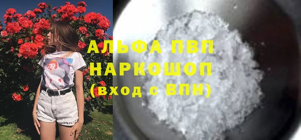 дистиллят марихуана Козловка