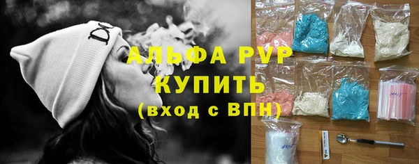 не бодяженный Кодинск