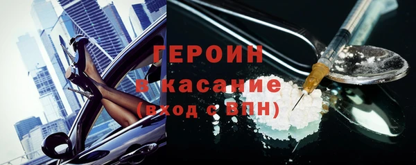 соль ск Коряжма