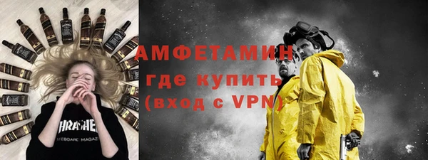 не бодяженный Кодинск
