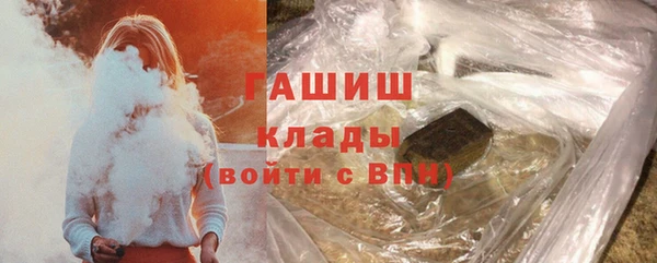 стафф Козельск