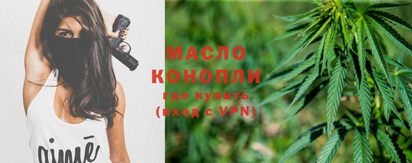 не бодяженный Кодинск