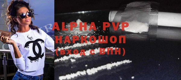 не бодяженный Кодинск
