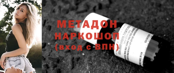 стафф Козельск