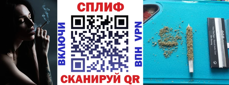 Купить где Верея Каннабис White Widow